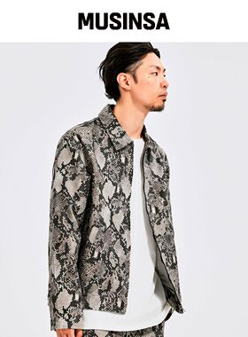 EXTRAORDINARY PYTHON 卡车司机夹克 灰色韩国官网直邮进口