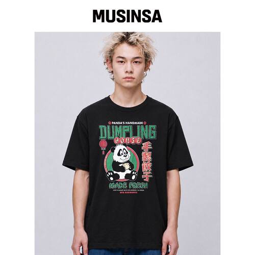 QT8 GARMENTS LB Dumpling House 水洗T恤（黑色韩国官网直邮进口