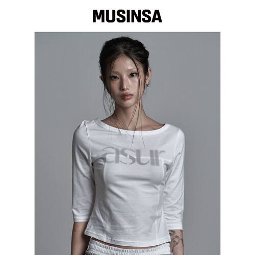 AS YOU ARE 缝制船领袖衫 白色韩国官网直邮进口MUSINSA