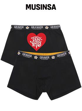 GRAVER ORDINARY [1PACK] TYL 心形 男士内裤_黑韩国官网直邮进口