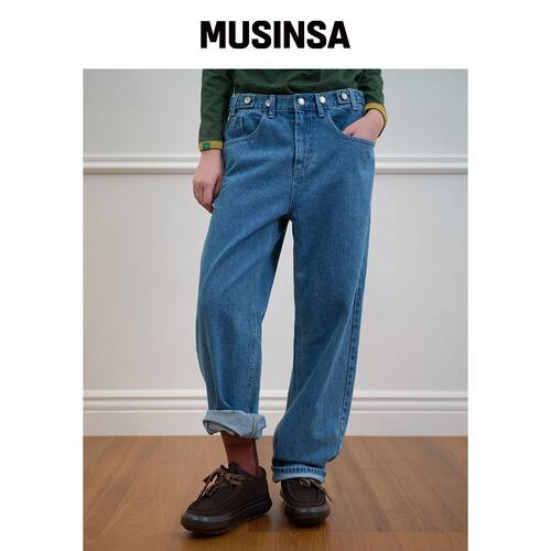 NOCONTENT 281. S.N.A.P _ 中蓝色 MUSINSA韩国官网直邮进口