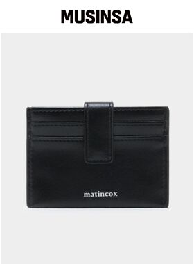 MATINCOX 时刻卡包-黑色韩国官网直邮进口