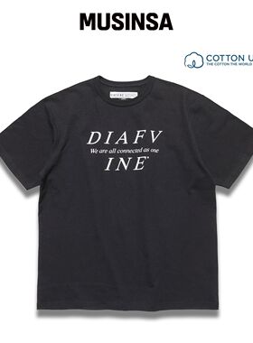 DIAFVINE DVD.LOT 635 Logo Tee / TYPE-2 -黑色韩国官网直邮进口