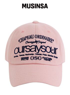 OURSAYSOUR 字母logo棒球帽 粉色韩国官网直邮进口