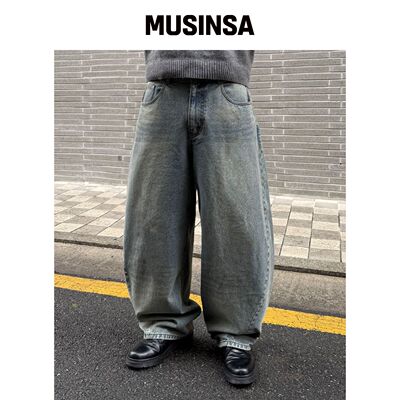 MAHAGRID SOLAR EMB DENIM PANT 蓝色（MG2GSMD1韩国官网直邮进口