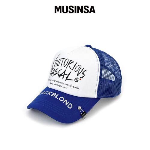 BLACKBLOND VIVIDY LESS TRUCKER MESH CAP (蓝)韩国官网直邮进口