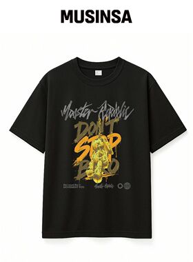 MONSTER REPUBLIC 兔子 Donstopbro 橙色 T恤 黑韩国官网直邮进口