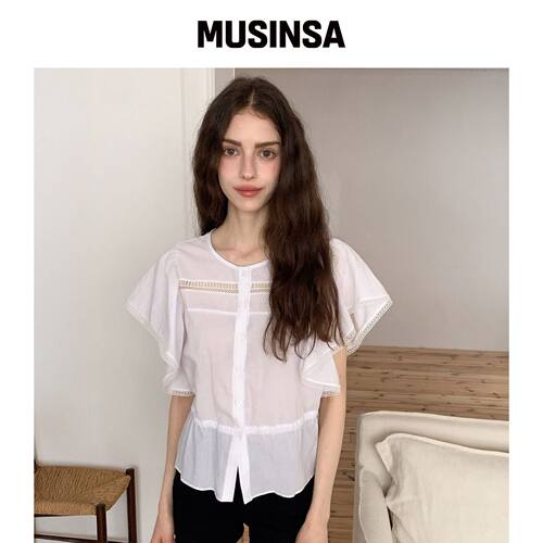 LILISU Zooey Blouse / White MUSINSA韩国官网直邮进口