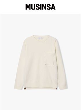 LIBERCLASSY [26SS] LMS51722 IVORY molded锁鞋韩国官网直邮进口