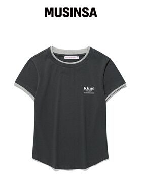 KIMS FRESH COTTON MARKET MINI 夜晚线条拖鞋层韩国官网直邮进口