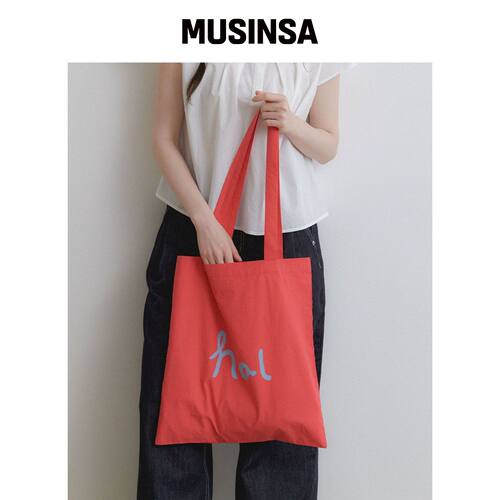 HALDEN 缝线logo日常环保袋 (BA006_red)韩国官网直邮进口MUSINSA