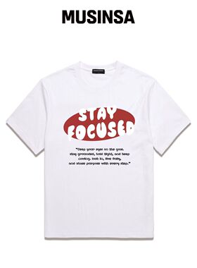 OUSE STAY FOCUSED 背带裤短袖T恤 (DS023) 白色韩国官网直邮进口