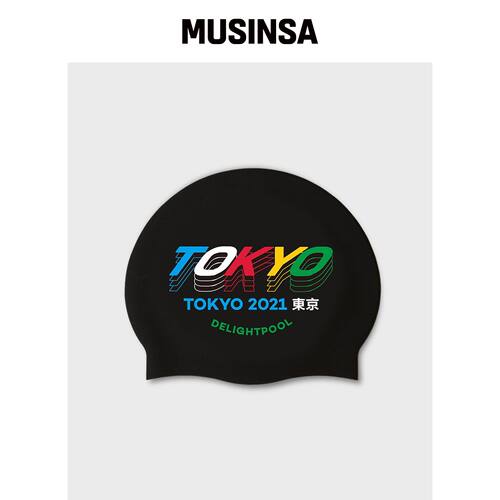 DELIGHTPOOL TOKYO 2021 游泳帽（东京2020奥运-韩国官网直邮进口