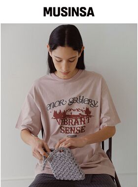 EN OR VIBRANT SENSE T恤 - 粉色韩国官网直邮进口MUSINSA
