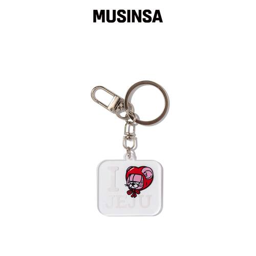 BERNI BERNI 我爱济州岛钥匙扣 MUSINSA韩国官网直邮进口