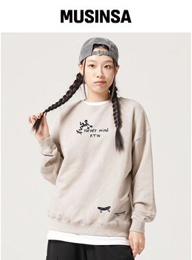 ARTISTWEAR [ATW] NEVERMIND 卫衣韩国官网直邮进口MUSINSA