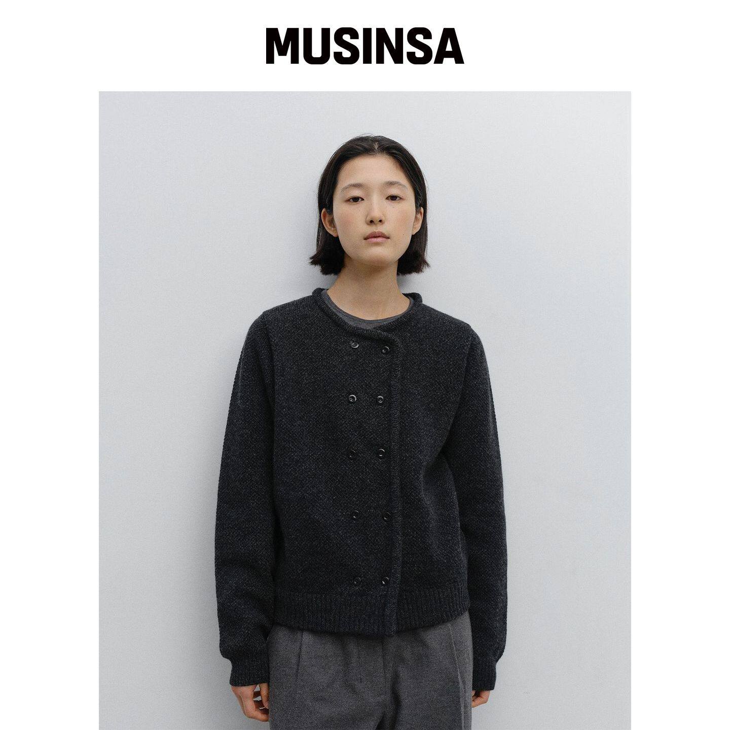 ANOTHER OFFICE WOMEN MOSS STITCH 双面针织开 韩国官网直邮进口