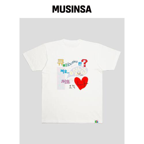 CAPO Cutie 短袖T恤韩国官网直邮进口MUSINSA
