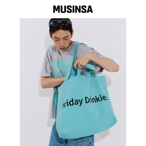 DRUNKTXT Friday Drinkies 2Way Eco Bag [薄荷/韩国官网直邮进口
