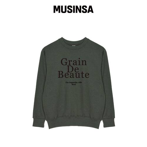 GRAIN DE BEAUTE 基础GDB卫衣 [GREEN] MUSINSA韩国官网直邮进口