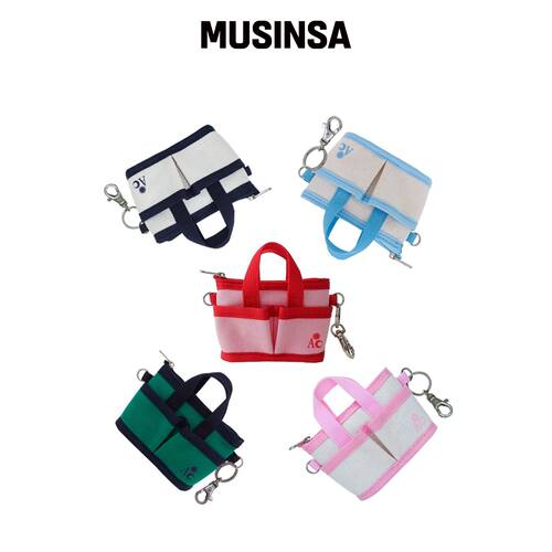 AVAM HOME Tumbler Bag Mini Key Ring MUSINSA韩国官网直邮进口
