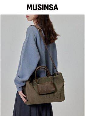 YURT PANIER CANVAS BAG_2色韩国官网直邮进口MUSINSA