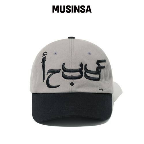 MILLO ARCHIVE 阿拉伯双色球帽 [灰色] MUSINSA韩国官网直邮进口