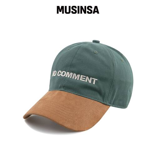 WICK NO COMMENT MIX 棉质桃皮球帽-薄荷色 MUSI韩国官网直邮进口