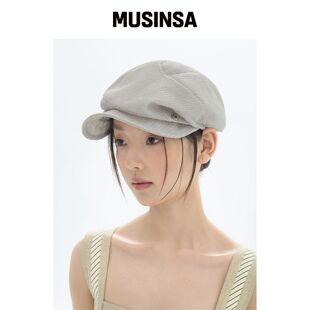BROWNHAT ICONIC 篮 - 空气护发素 MUSINSA韩国官网直邮进口