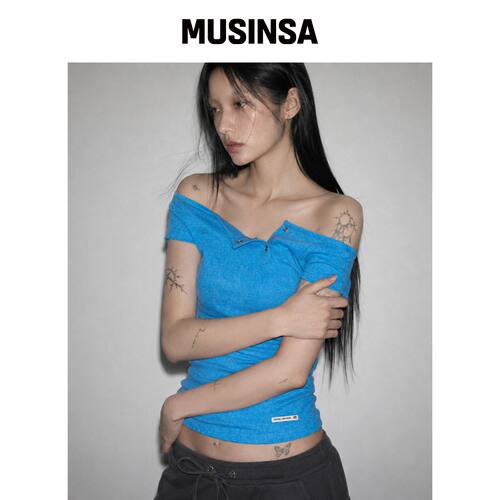 SOHUL Mist Off-Shoulder Snap T (AQUA薄荷)韩国官网直邮进口