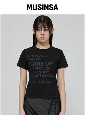 FLAREUP FLAREUP T恤 (FL-131_Black)韩国官网直邮进口