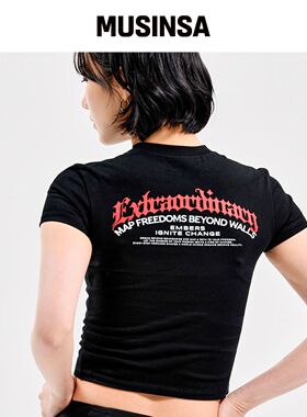 EXTRAORDINARY W BLACK LETTER LOGO T恤 黑色韩国官网直邮进口