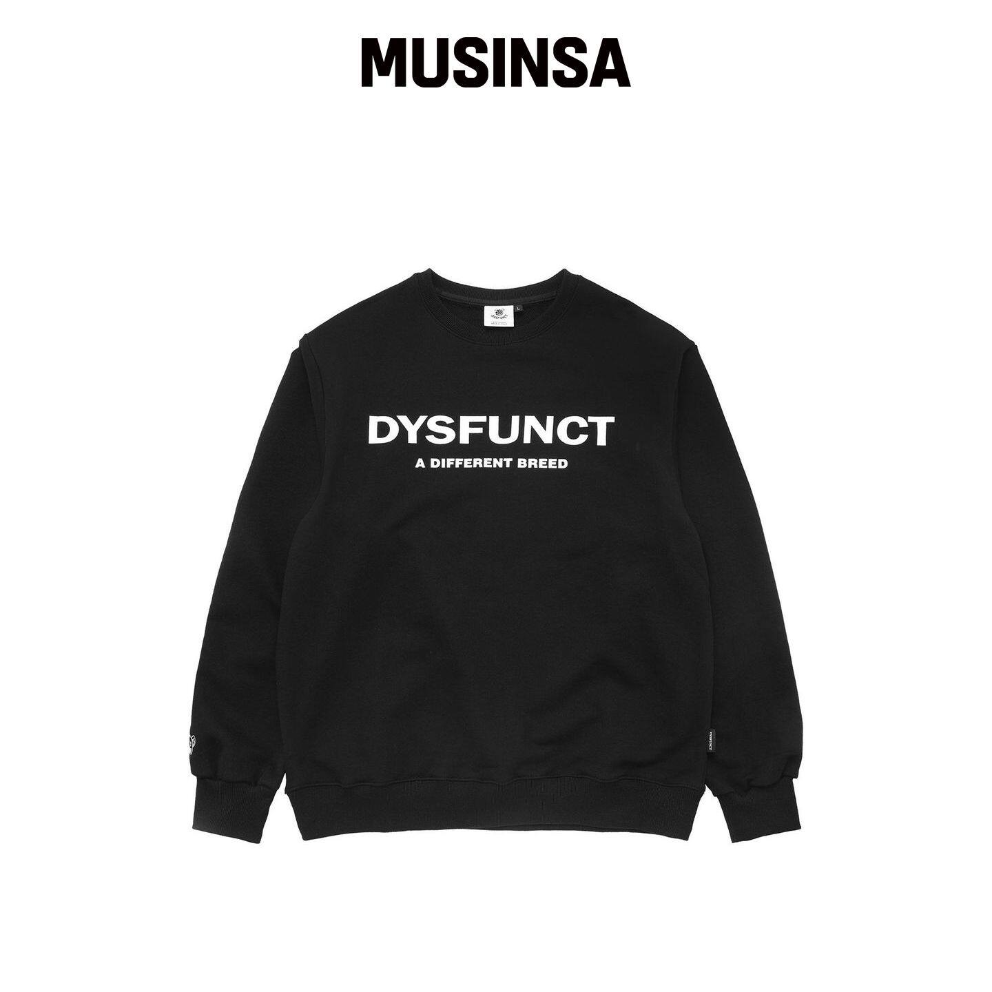 DYSFUNCT DYSFUNCT LOGO 卫衣（黑色）韩国官网直邮进口 - 实物图