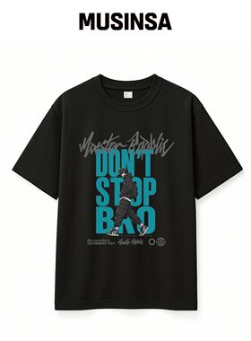 MONSTER REPUBLIC 无袖T恤薄荷色 VLACK_9169韩国官网直邮进口