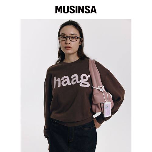 HAAG 生日卫衣（棕色） MUSINSA韩国官网直邮进口