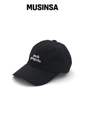POSH-PROJECTS HHF002 HOLIDAY 棒球帽 黑色韩国官网直邮进口