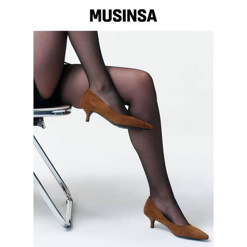 FORRR 基础泵鞋 - 绒面棕色 MUSINSA韩国官网直邮进口