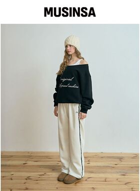 APPAREL ARCHIVE 紧身毛巾线裤 - 象牙色韩国官网直邮进口MUSINSA