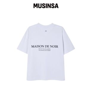 MAISON DE NOIR INTENTION T-SHIRT 白色韩国官网直邮进口MUSINSA