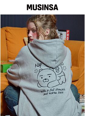 CPGN STUDIO [CPGN X Kakao Friends] NAP TIME 韩国官网直邮进口
