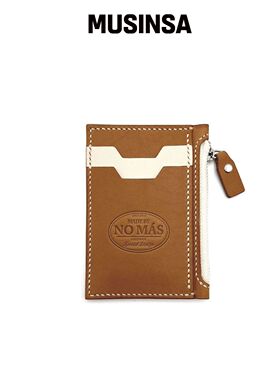NO MAS SECTION WALLET（驼色）韩国官网直邮进口MUSINSA