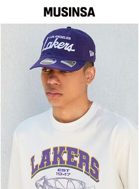 LMC LMC X NEWERA RC950 PCV 帽子 紫色 MUSINSA韩国官网直邮进口