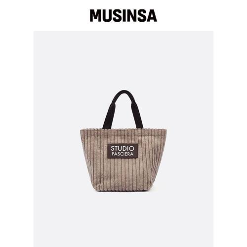 FASCIERA CORDUROY 迷你托特包_F LEAH07韩国官网直邮进口MUSINSA