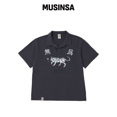 A NOTHING MU-WI PIN-KNIT 1/2 COLLAR-TEE (炭)韩国官网直邮进口
