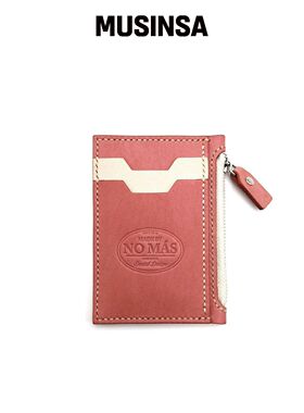 NO MAS SECTION WALLET (粉色)韩国官网直邮进口MUSINSA