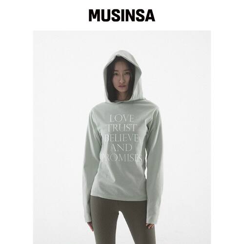 FANSHOW NEVER SINGLE 连帽卫衣 - SAGE MUSINSA韩国直邮官方正品
