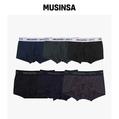 UNCOATED 247 [6PACK] BALANX 超级基础男士内裤韩国官网直邮进口