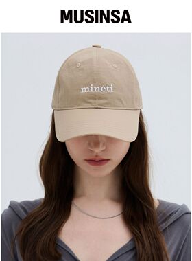 MINETI 尼龙LOGO棒球帽 Y 10625 MT MUSINSA韩国官网直邮进口