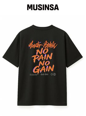 MONSTER REPUBLIC NO PAIN NO GAIN 橙色T恤 VLA韩国官网直邮进口