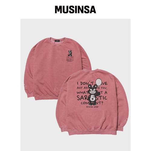 ARTISTWEAR [ATW] NOADVICE 粉色卫衣_GR MUSINS韩国官网直邮进口